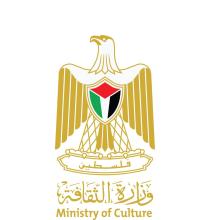 وزارة الثقافة والإحصاء الفلسطيني يصدران بياناً صحفياً بمناسبة يوم الثقافة الفلسطيني