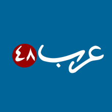 تدمير التراث الثقافي في غزة هو استهداف لمظاهر الهوية الفلسطينية