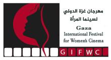 الإعلان عن تأسيس مهرجان غزة الدولي لسينما المرأة ودعوة عربية ودولية للانضمام للهيئة التأسيسية