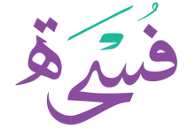 إخوة حنظلة الإيطاليّون: احتجاج بصريّ لوقف الحرب على غزّة