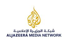أرشيفية